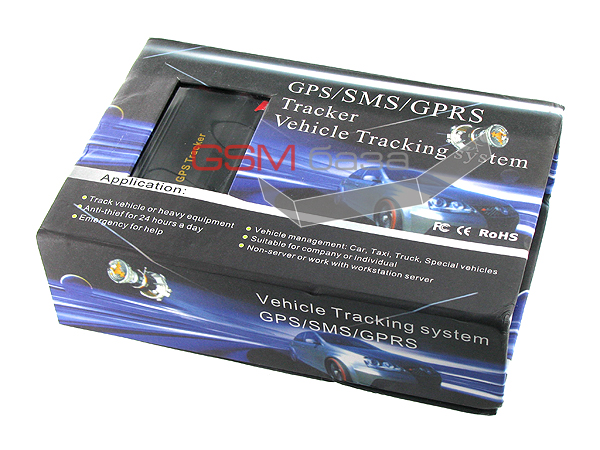 GPS/GSM/PRS